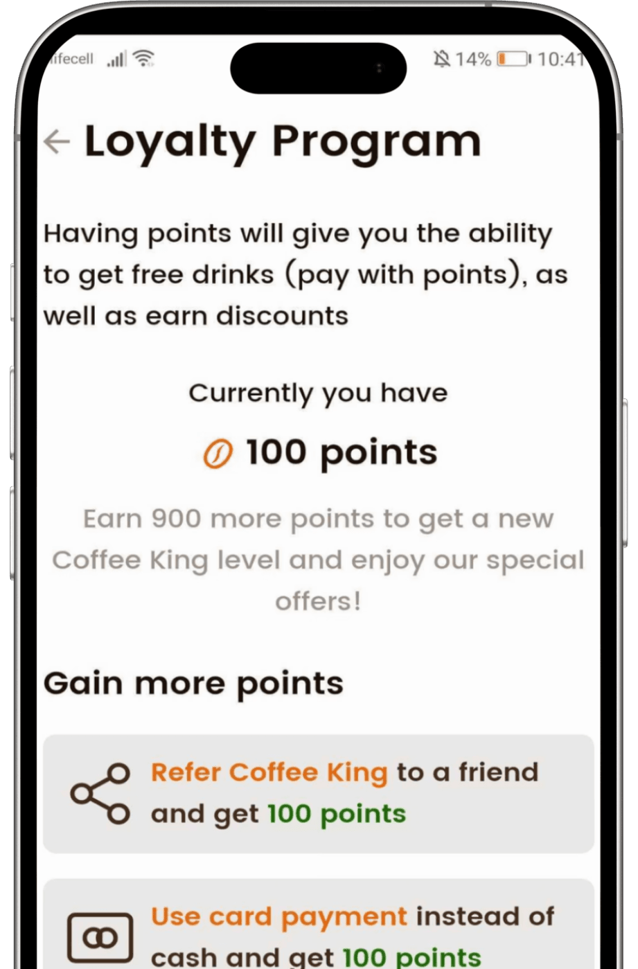 interface image